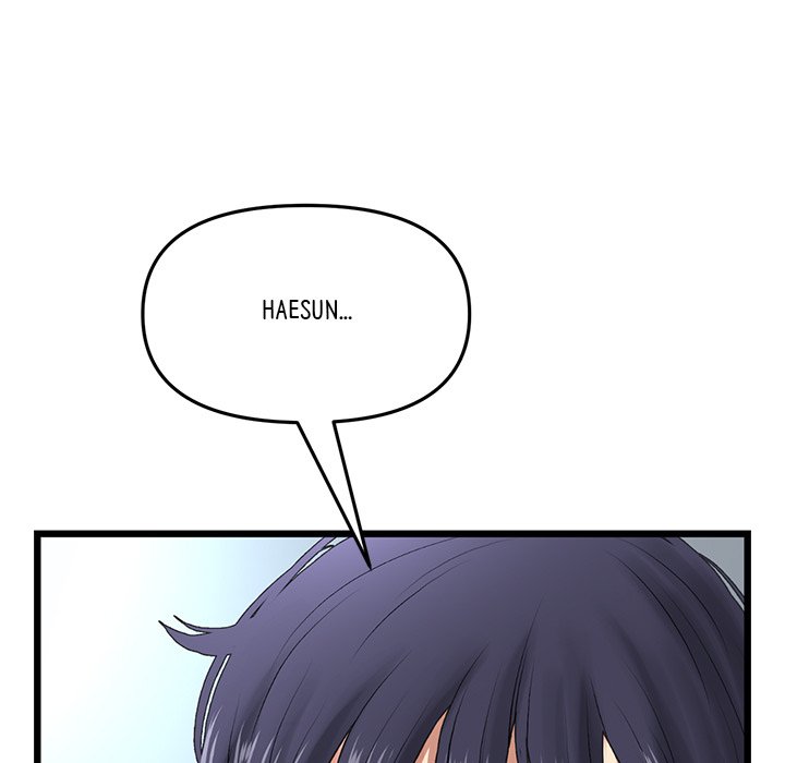 My First and Last Chapter 19 image 46