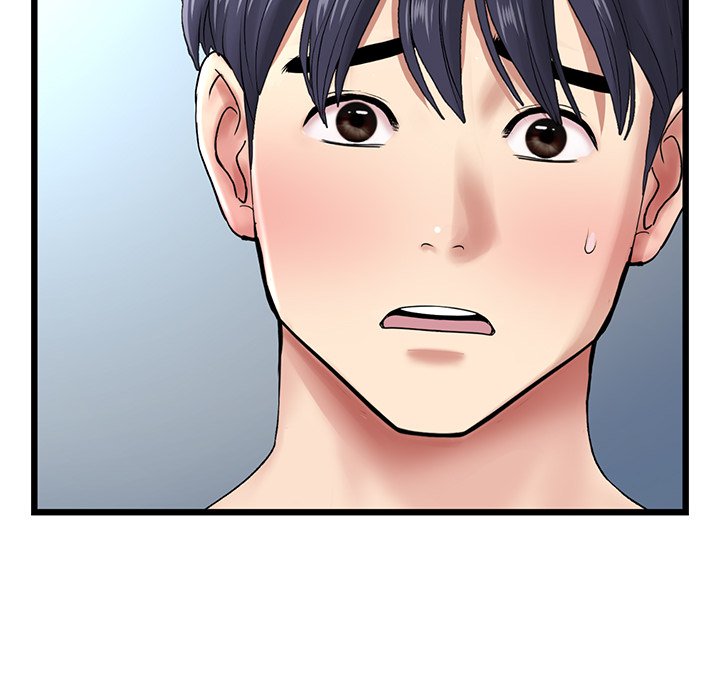 My First and Last Chapter 19 image 47