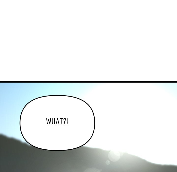 My First and Last Chapter 19 image 64