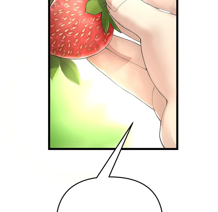 My First and Last Chapter 19 image 69