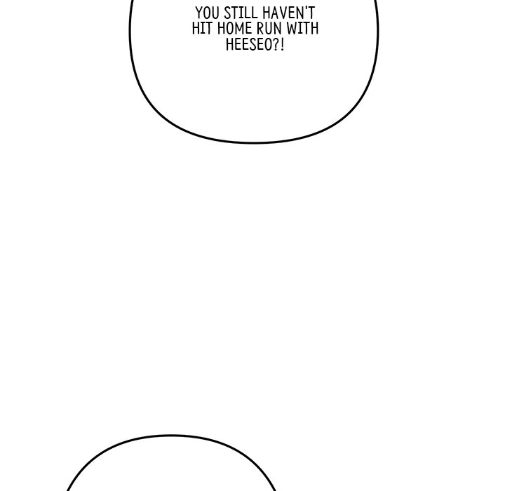 My First and Last Chapter 19 image 70