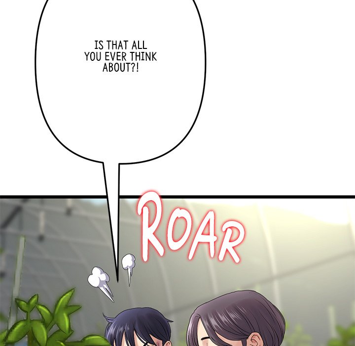 My First and Last Chapter 19 image 71