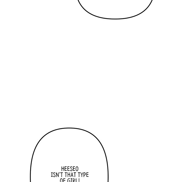 My First and Last Chapter 19 image 73