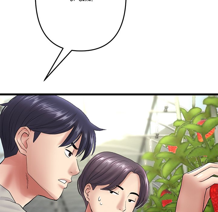 My First and Last Chapter 19 image 74