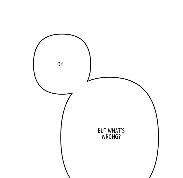 My First and Last Chapter 19 image 7