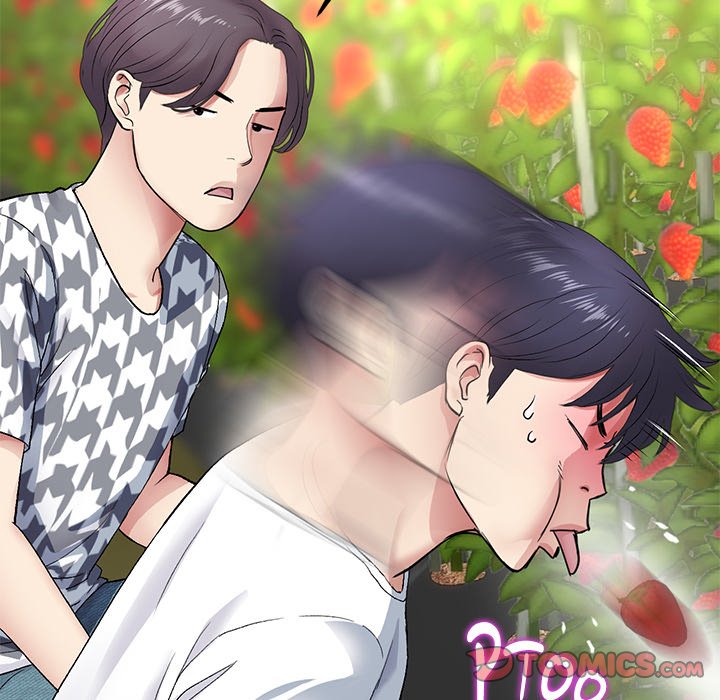 My First and Last Chapter 19 image 83