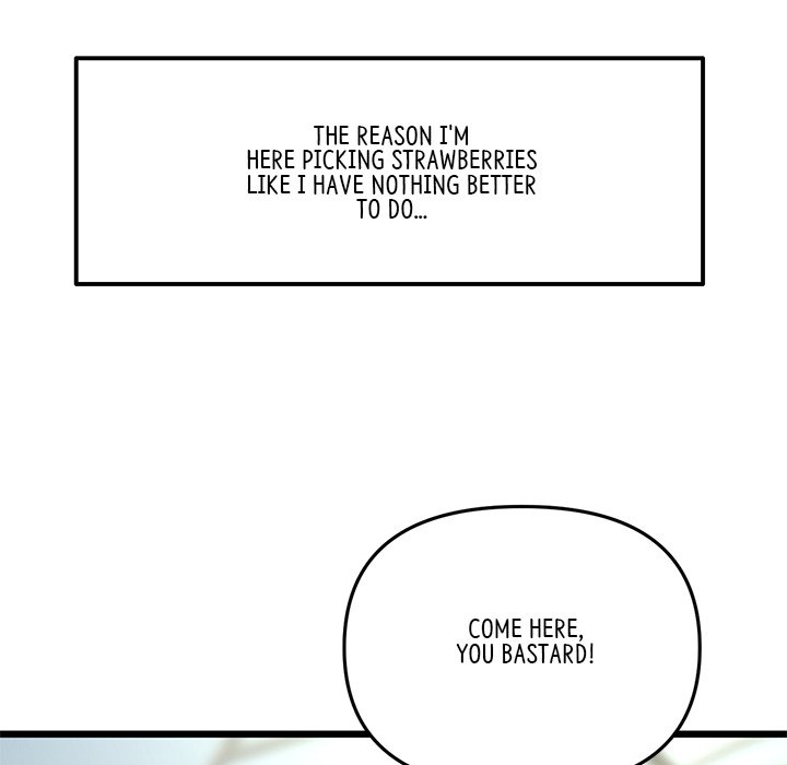 My First and Last Chapter 19 image 85