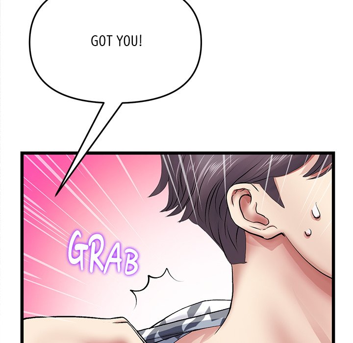 My First and Last Chapter 19 image 98