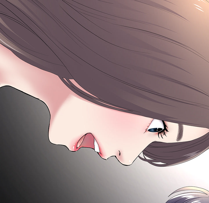 My First and Last Chapter 2 image 9