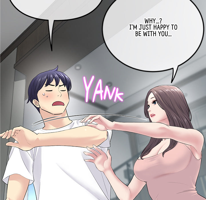 My First and Last Chapter 2 image 99