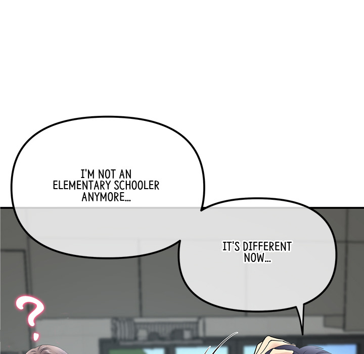 My First and Last Chapter 2 image 101