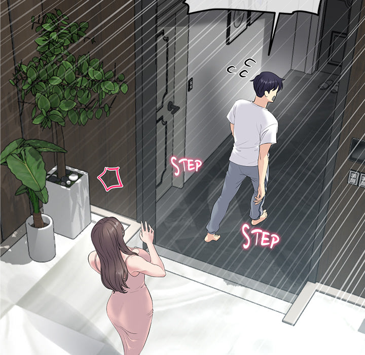 My First and Last Chapter 2 image 104