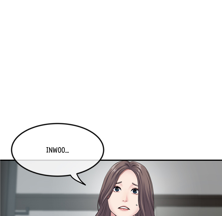 My First and Last Chapter 2 image 107