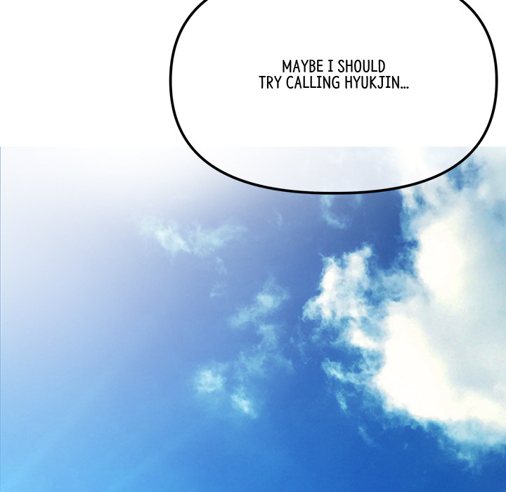My First and Last Chapter 2 image 113