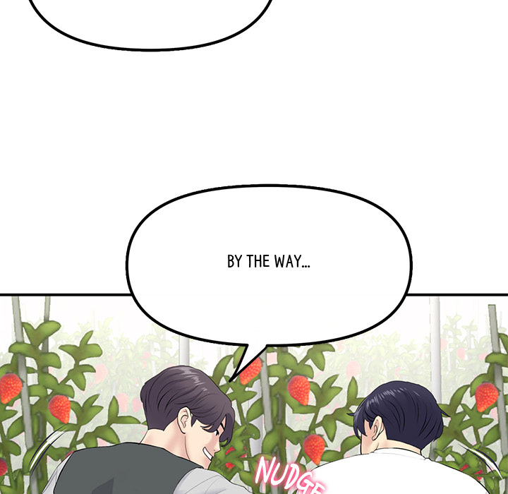 My First and Last Chapter 2 image 122