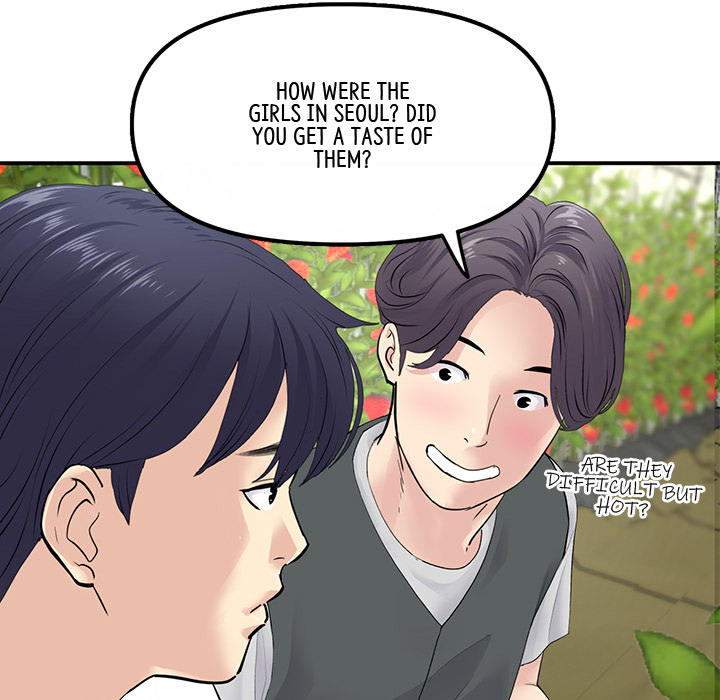 My First and Last Chapter 2 image 124