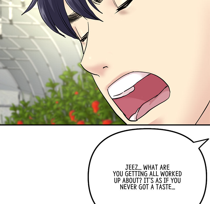 My First and Last Chapter 2 image 126
