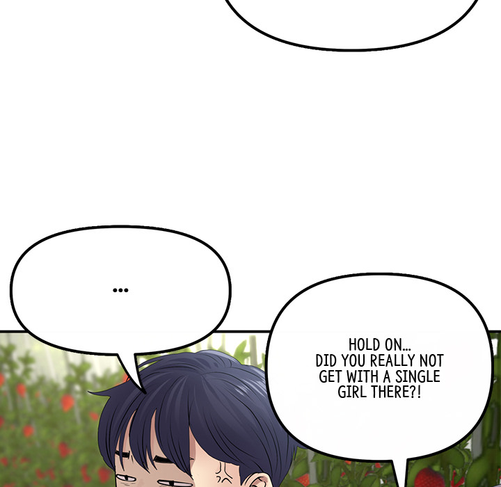 My First and Last Chapter 2 image 127