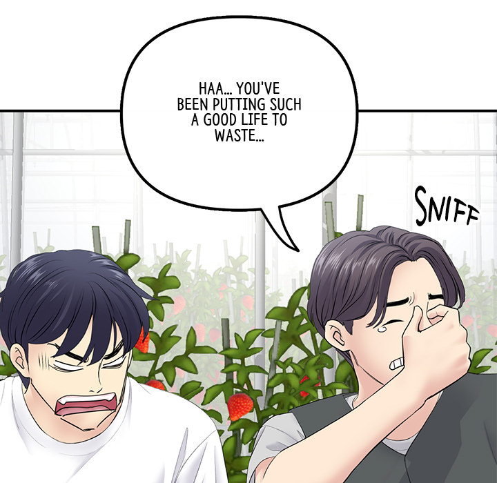 My First and Last Chapter 2 image 130