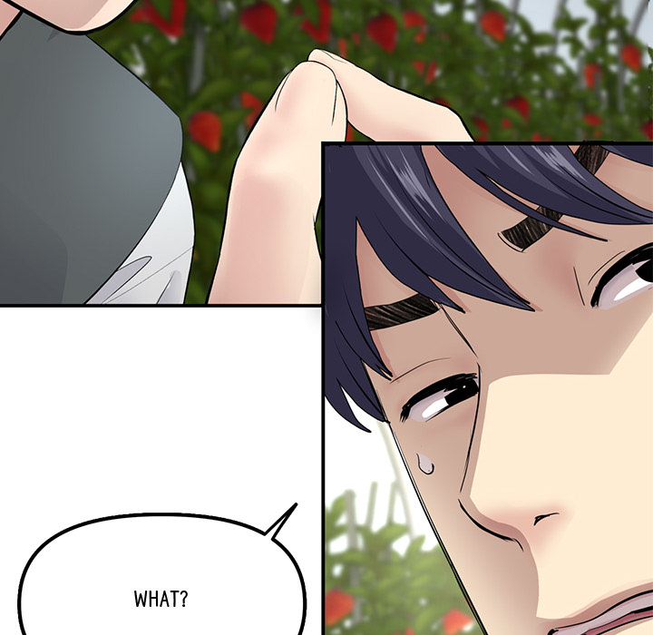 My First and Last Chapter 2 image 133