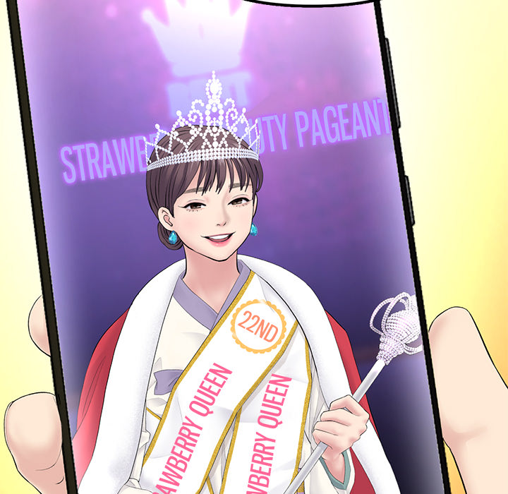 My First and Last Chapter 2 image 137