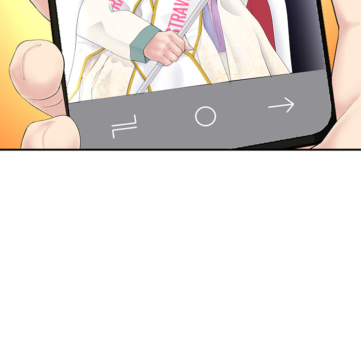 My First and Last Chapter 2 image 138