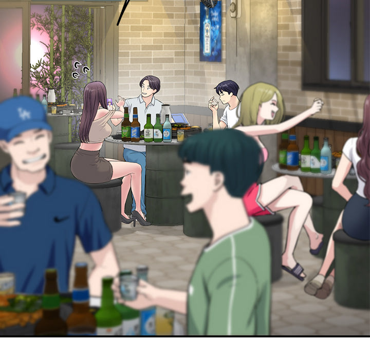 My First and Last Chapter 2 image 140
