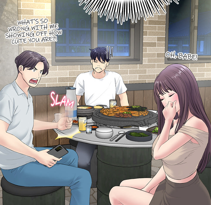 My First and Last Chapter 2 image 142