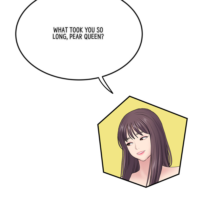 My First and Last Chapter 2 image 151