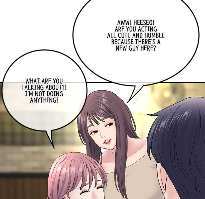 My First and Last Chapter 2 image 155