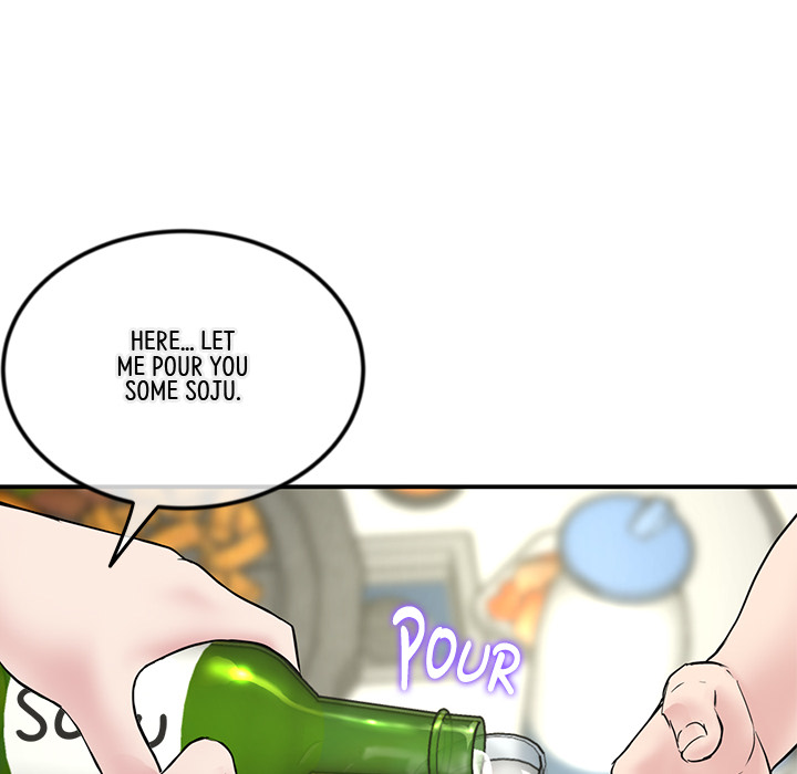My First and Last Chapter 2 image 159