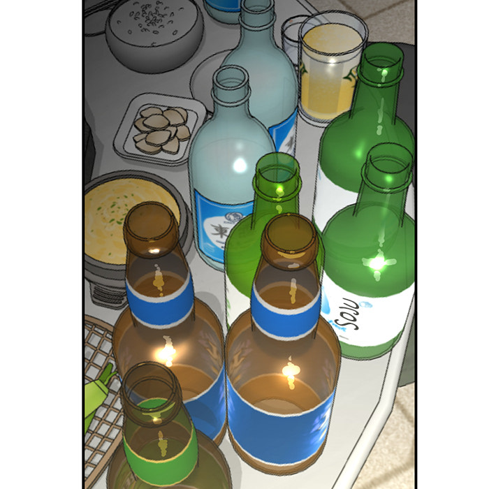 My First and Last Chapter 2 image 170