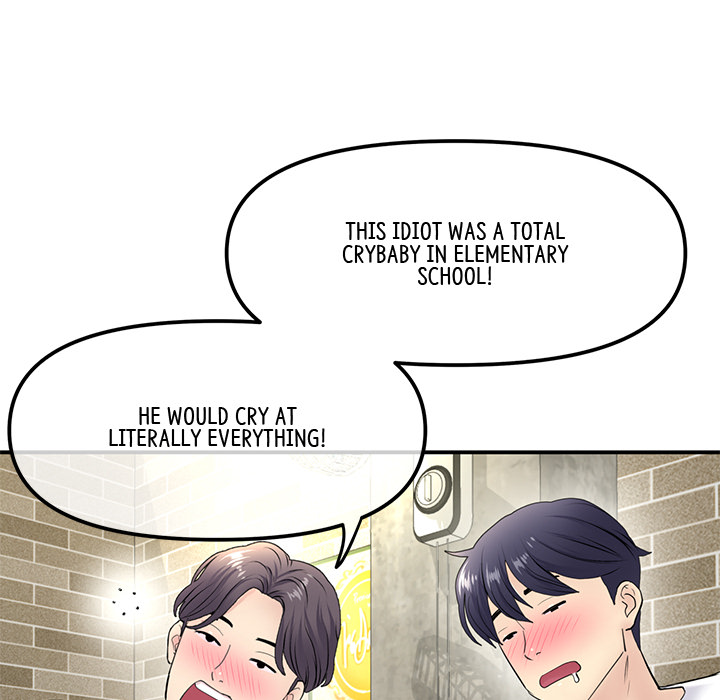 My First and Last Chapter 2 image 172