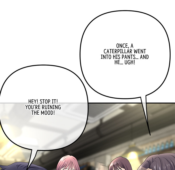 My First and Last Chapter 2 image 174