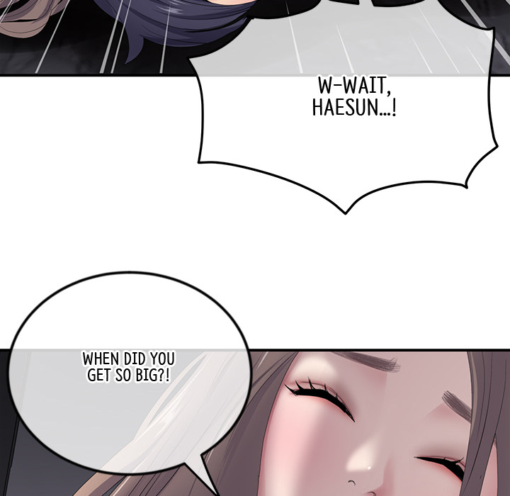 My First and Last Chapter 2 image 17
