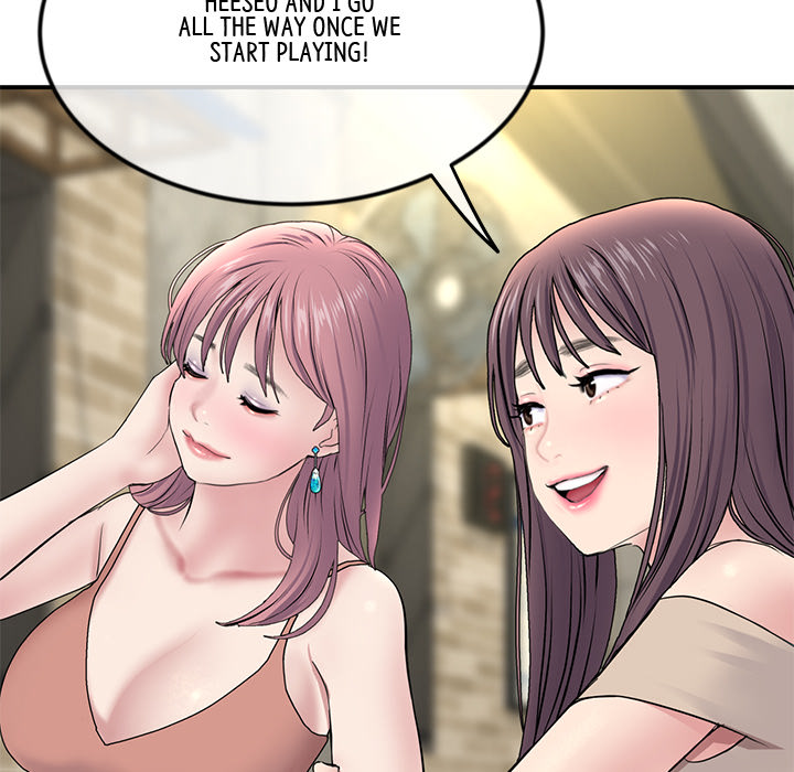 My First and Last Chapter 2 image 180