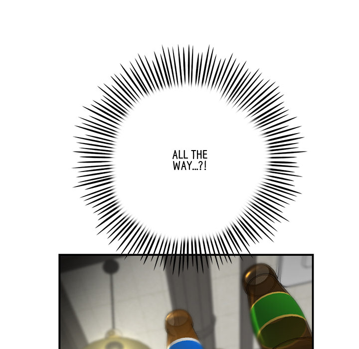 My First and Last Chapter 2 image 182