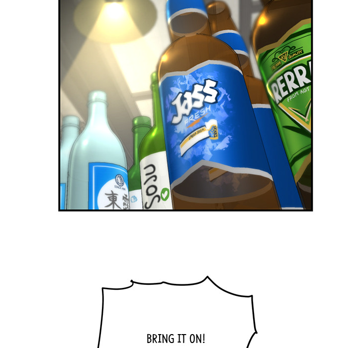 My First and Last Chapter 2 image 183