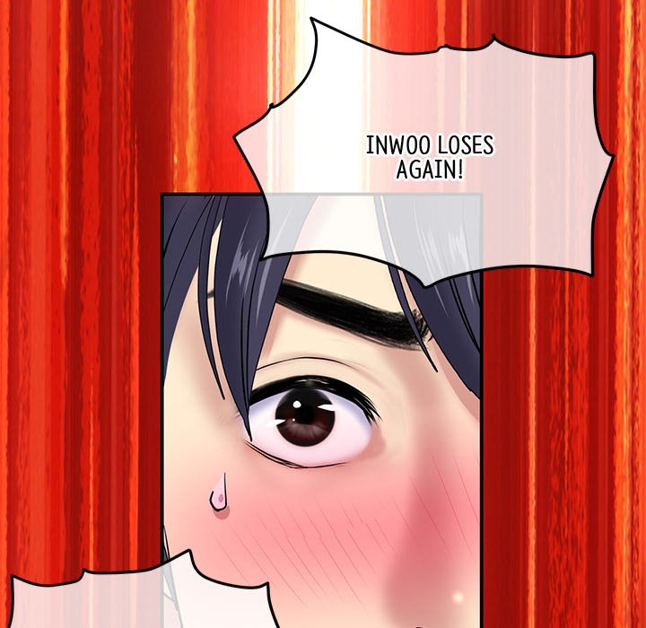 My First and Last Chapter 2 image 185