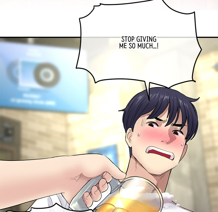 My First and Last Chapter 2 image 187