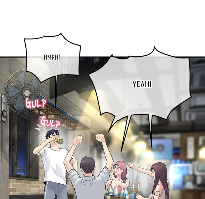 My First and Last Chapter 2 image 189