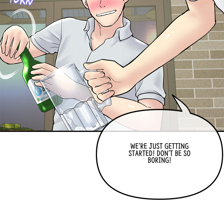 My First and Last Chapter 2 image 193