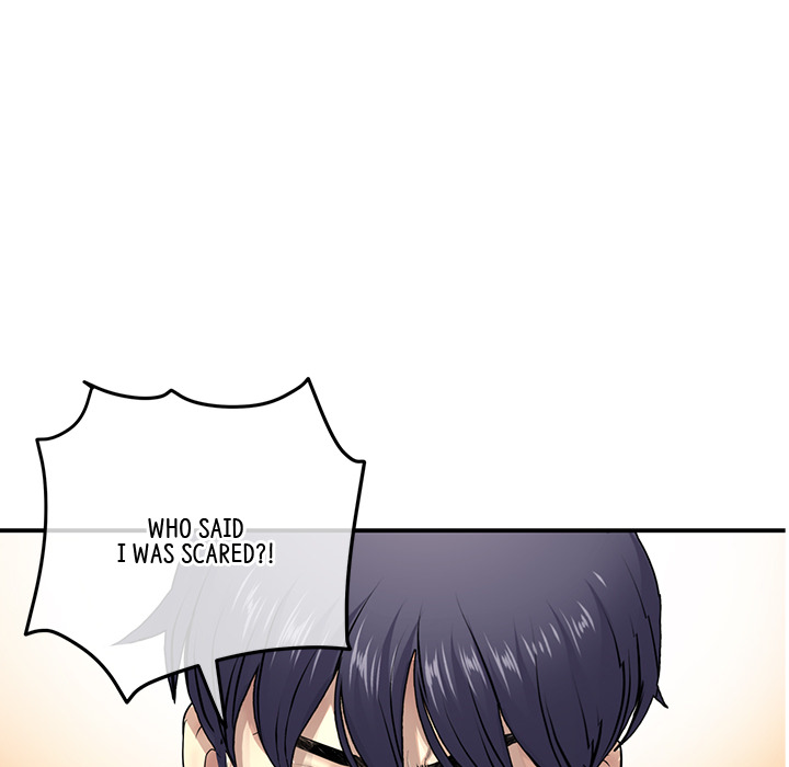 My First and Last Chapter 2 image 197