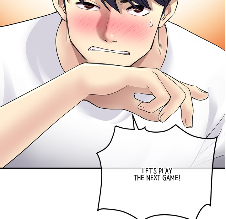 My First and Last Chapter 2 image 198