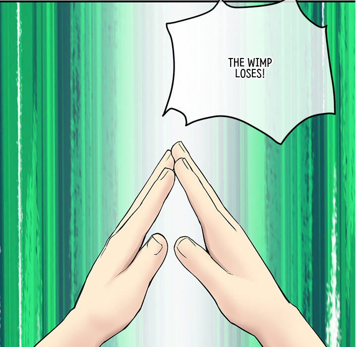 My First and Last Chapter 2 image 200