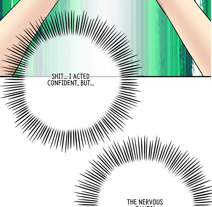 My First and Last Chapter 2 image 201