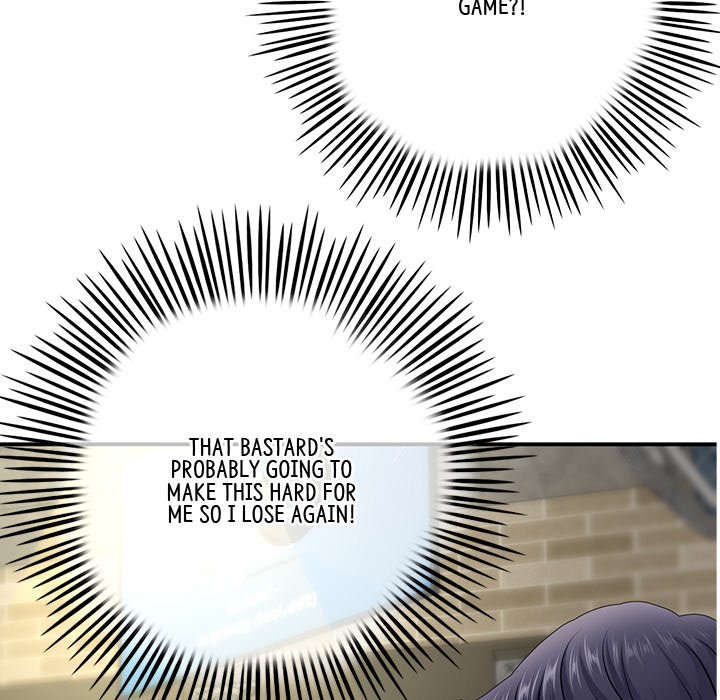 My First and Last Chapter 2 image 202