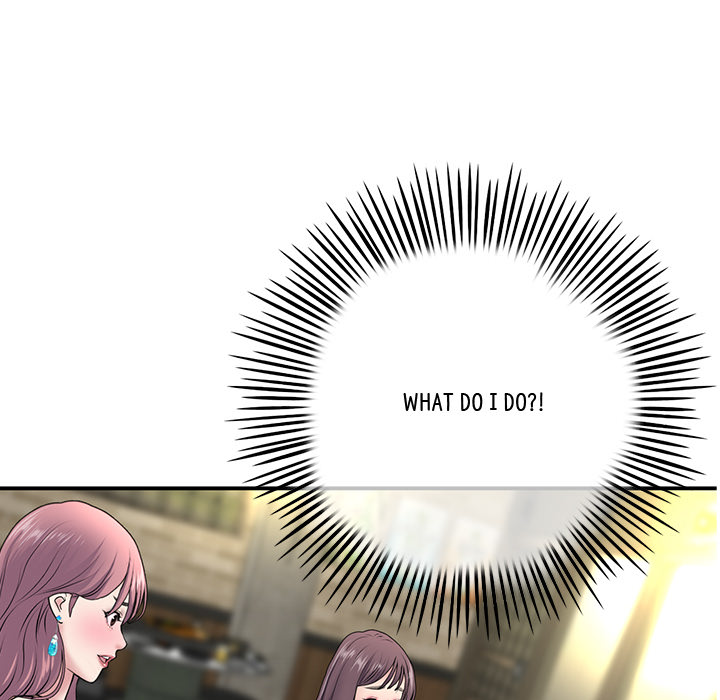 My First and Last Chapter 2 image 204
