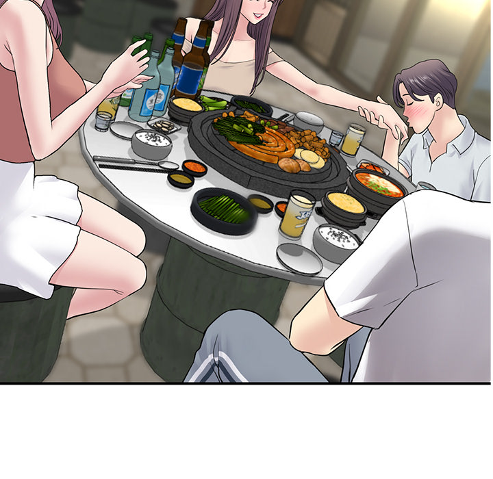 My First and Last Chapter 2 image 205