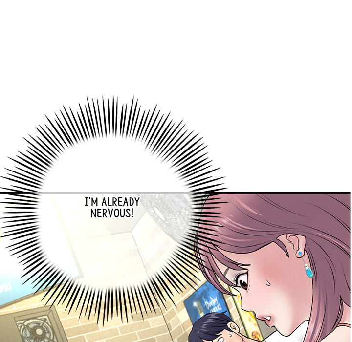 My First and Last Chapter 2 image 206